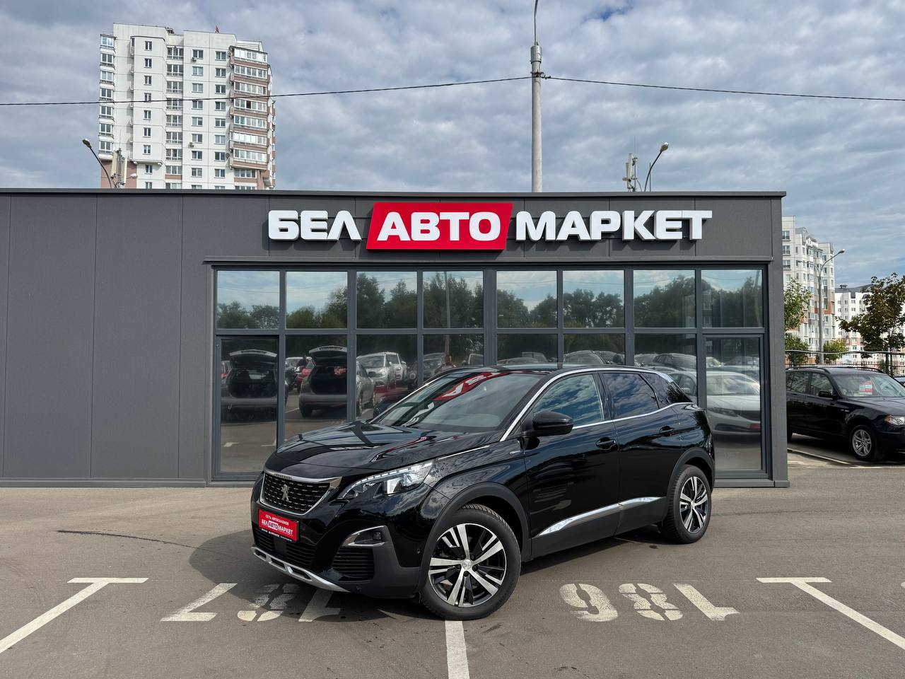 авто с пробегом peugeot 3008 2020