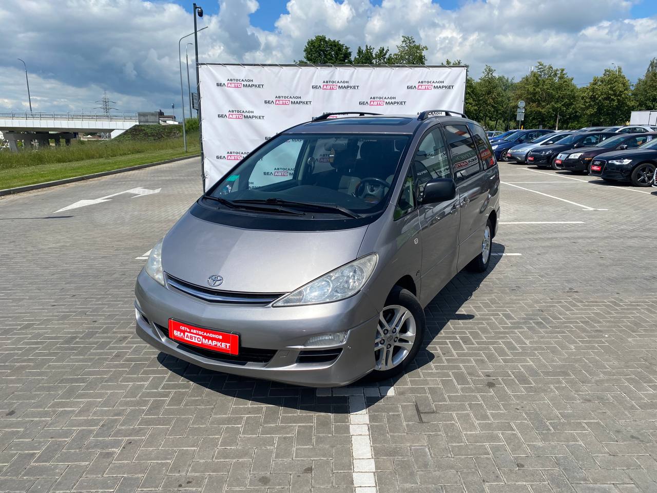 авто с пробегом toyota previa 2005