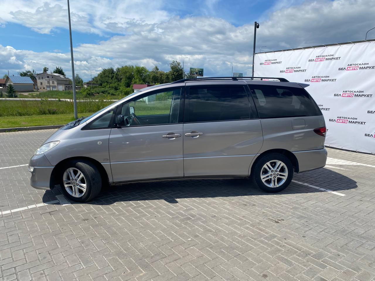 Фото автомобиля 7