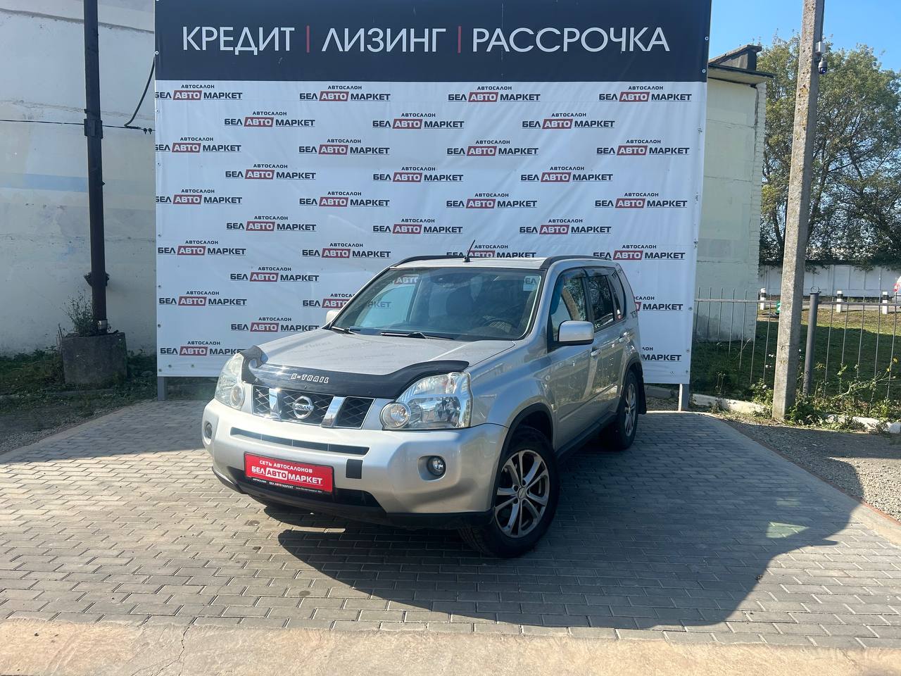 авто с пробегом nissan x-trail 2007
