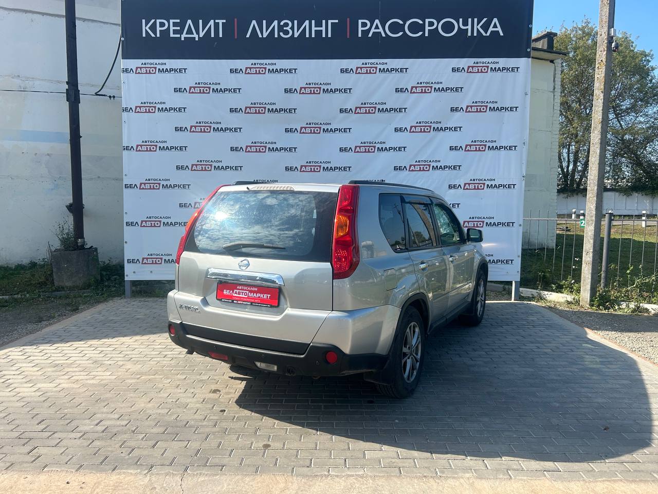 Фото автомобиля 2