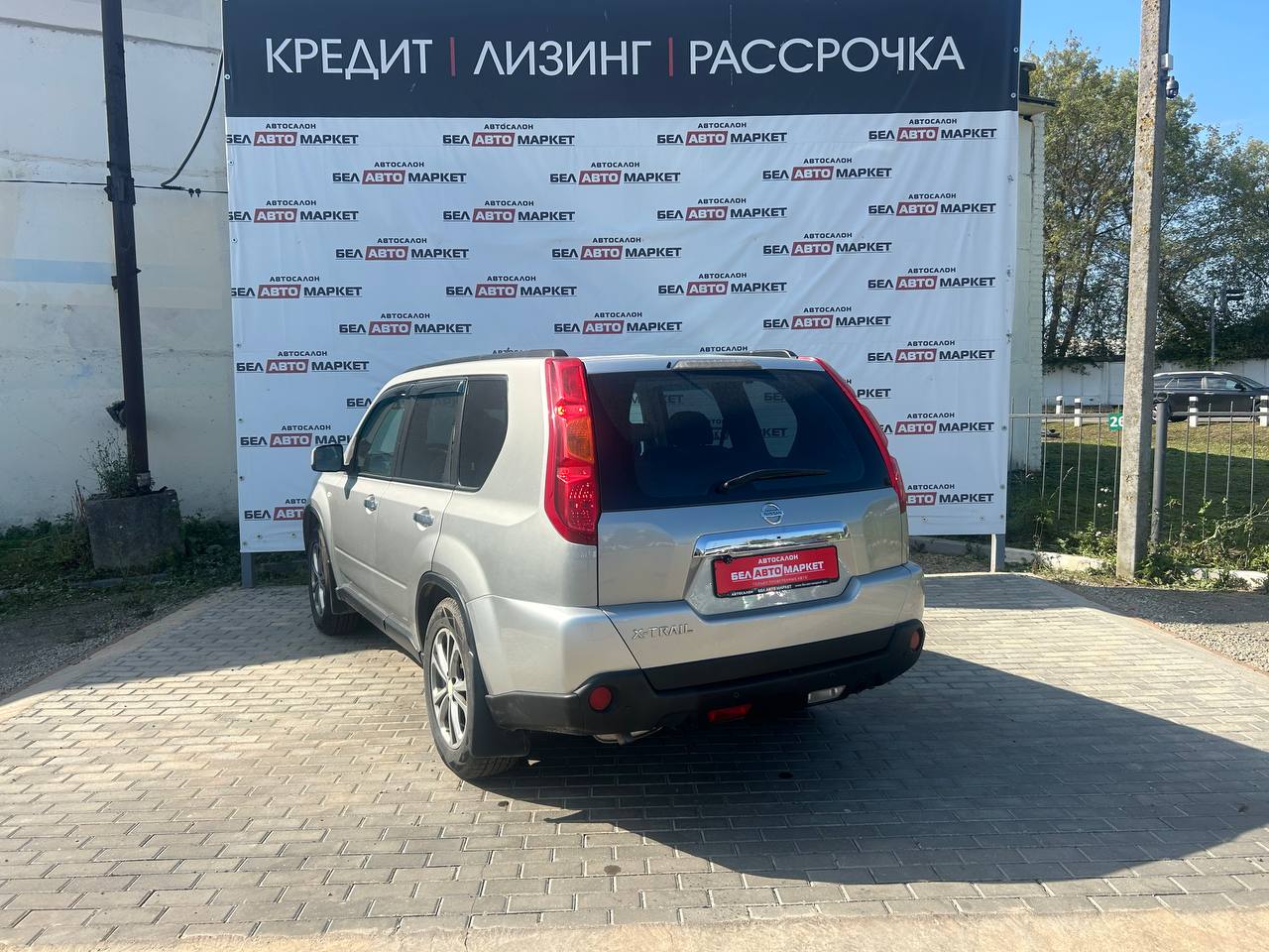 Фото автомобиля 3