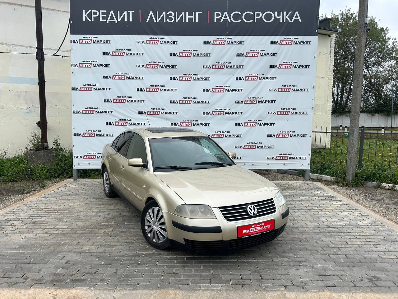 Фото автомобиля 1