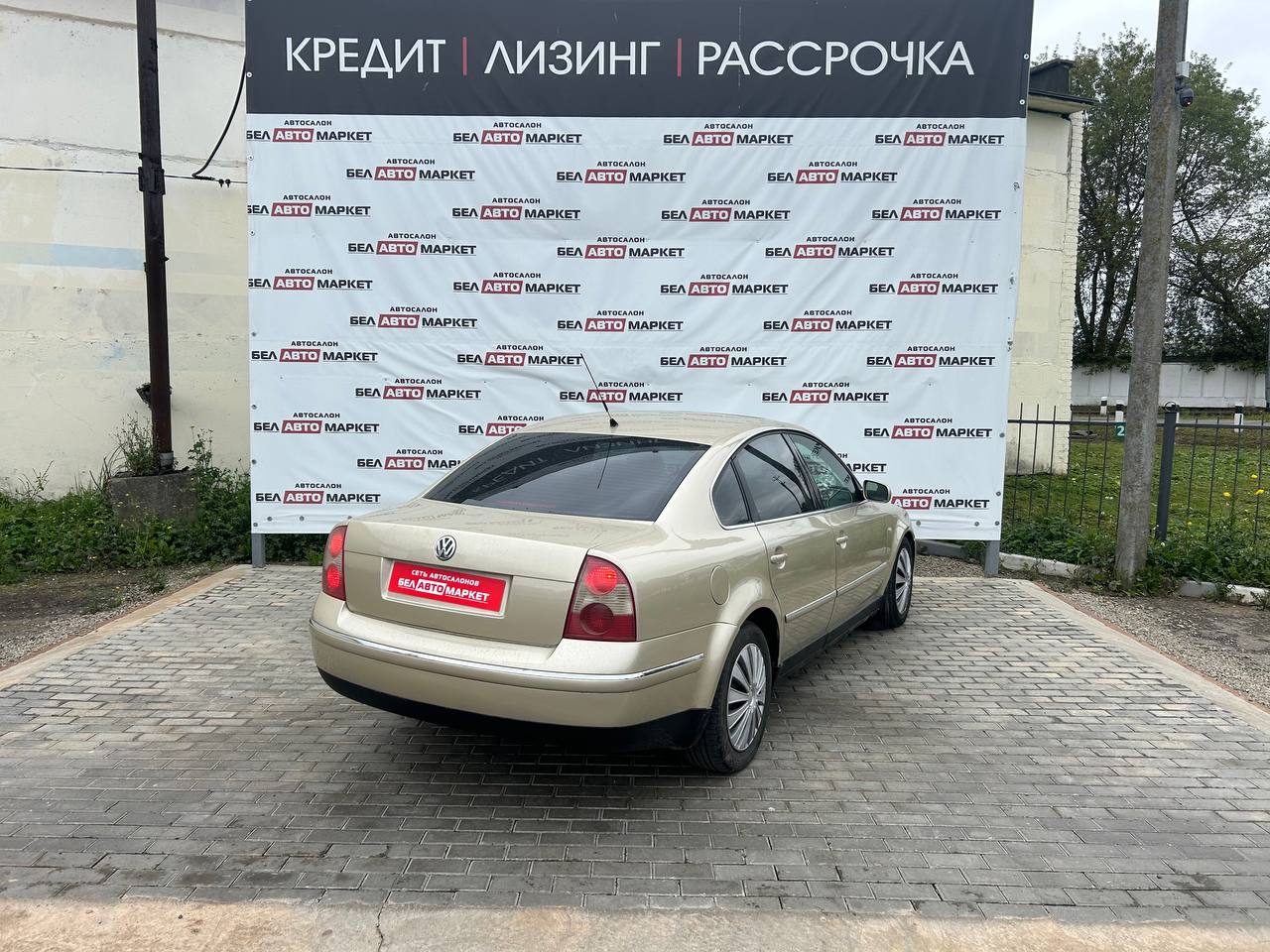 Фото автомобиля 2