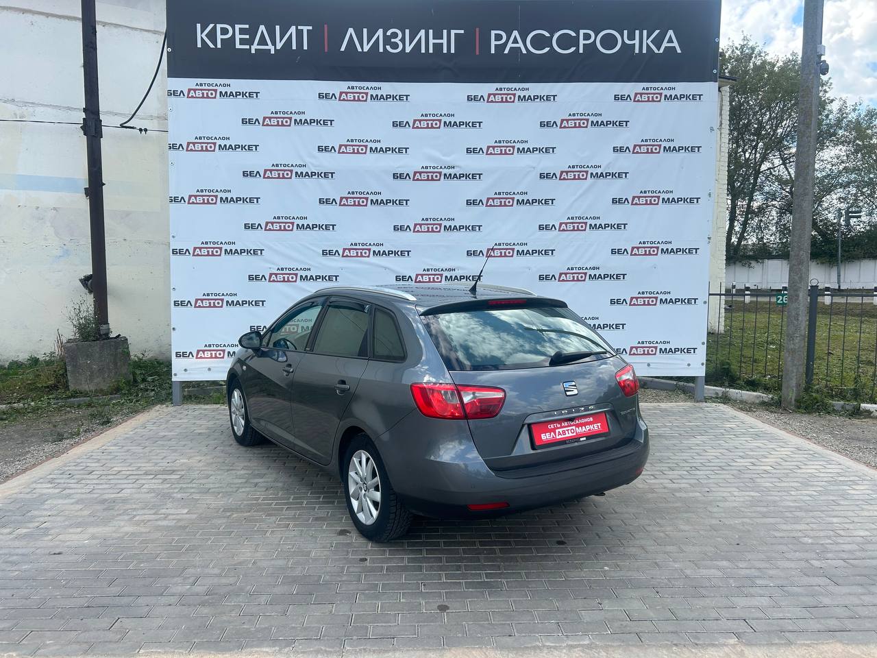 Фото автомобиля 2