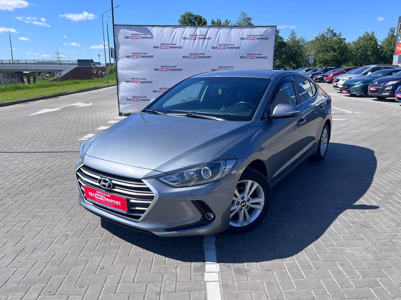 авто с пробегом hyundai elantra 2018