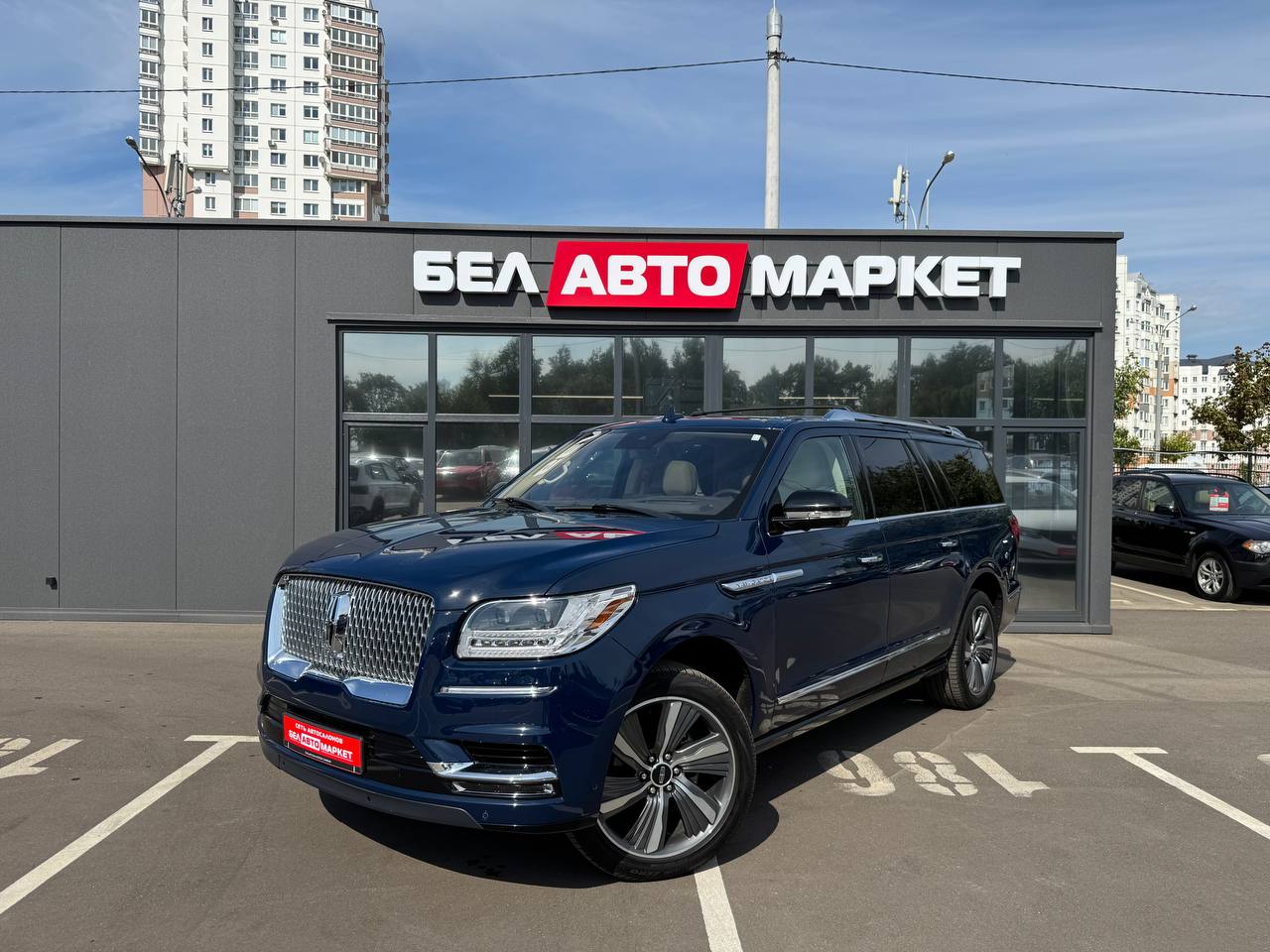 авто с пробегом lincoln navigator 2019