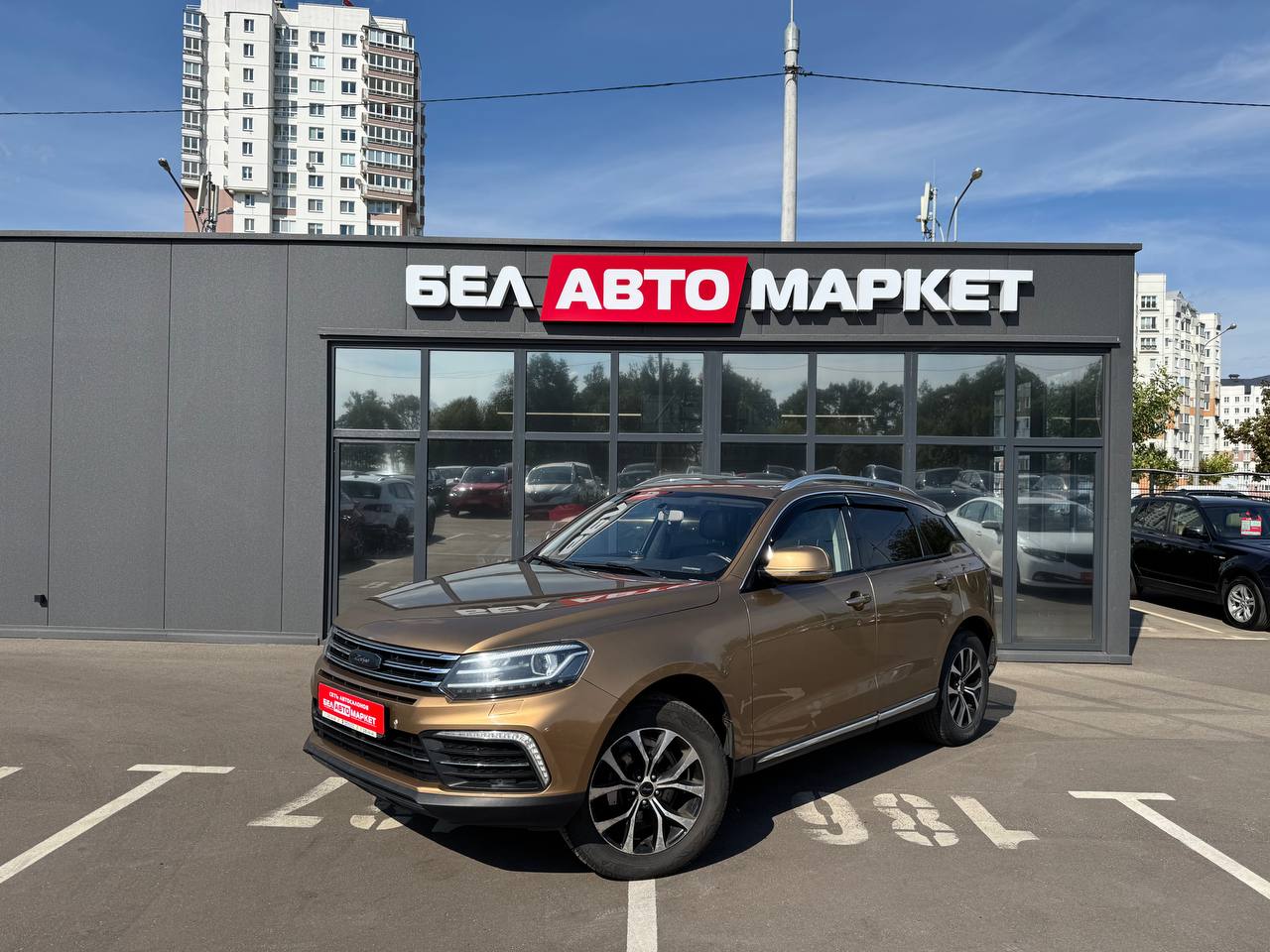 авто с пробегом zotye coupa 2019