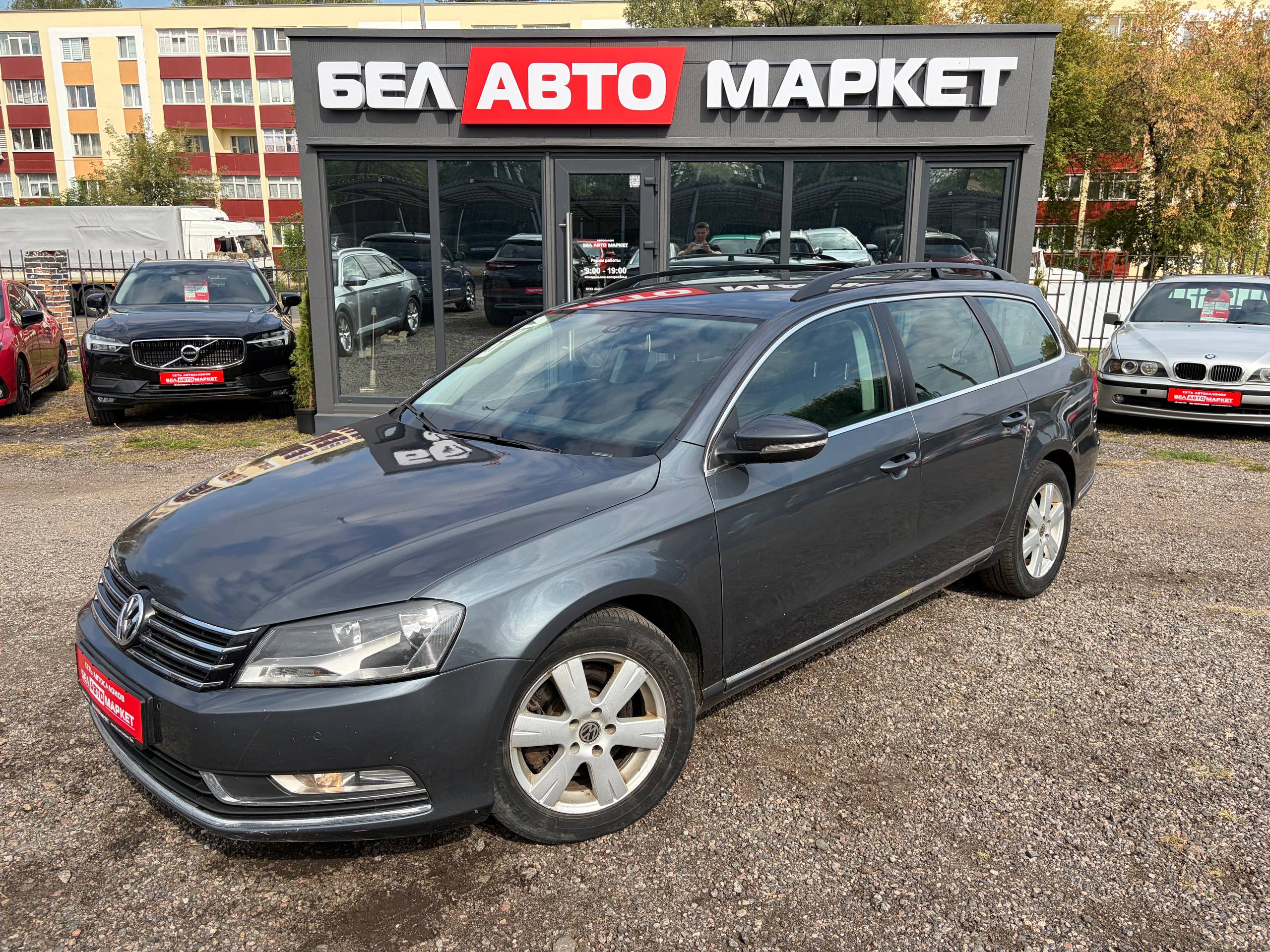 авто с пробегом volkswagen passat 2012