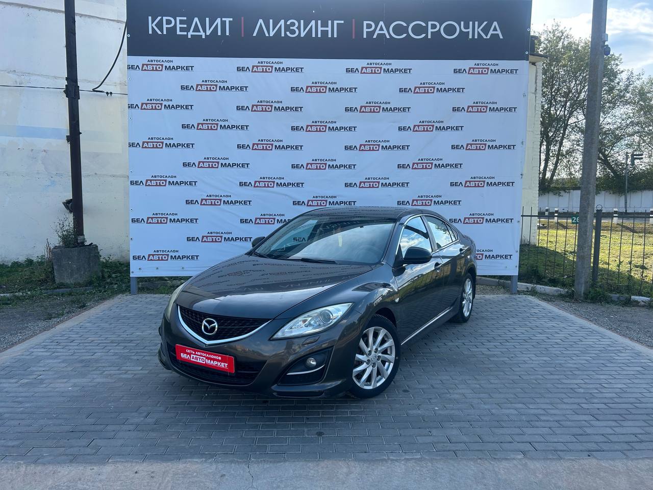 авто с пробегом mazda 6 2010