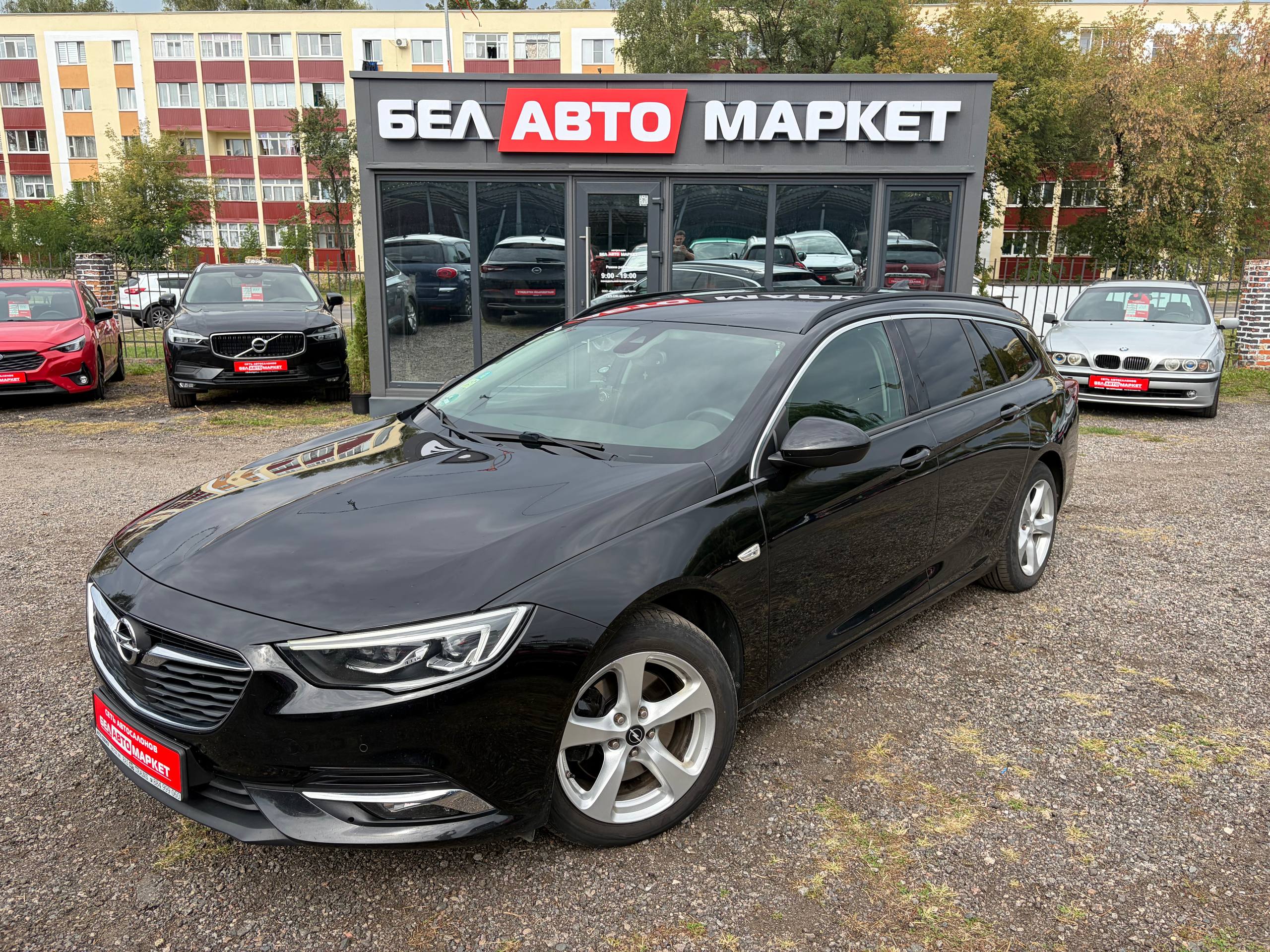 авто с пробегом opel insignia 2017