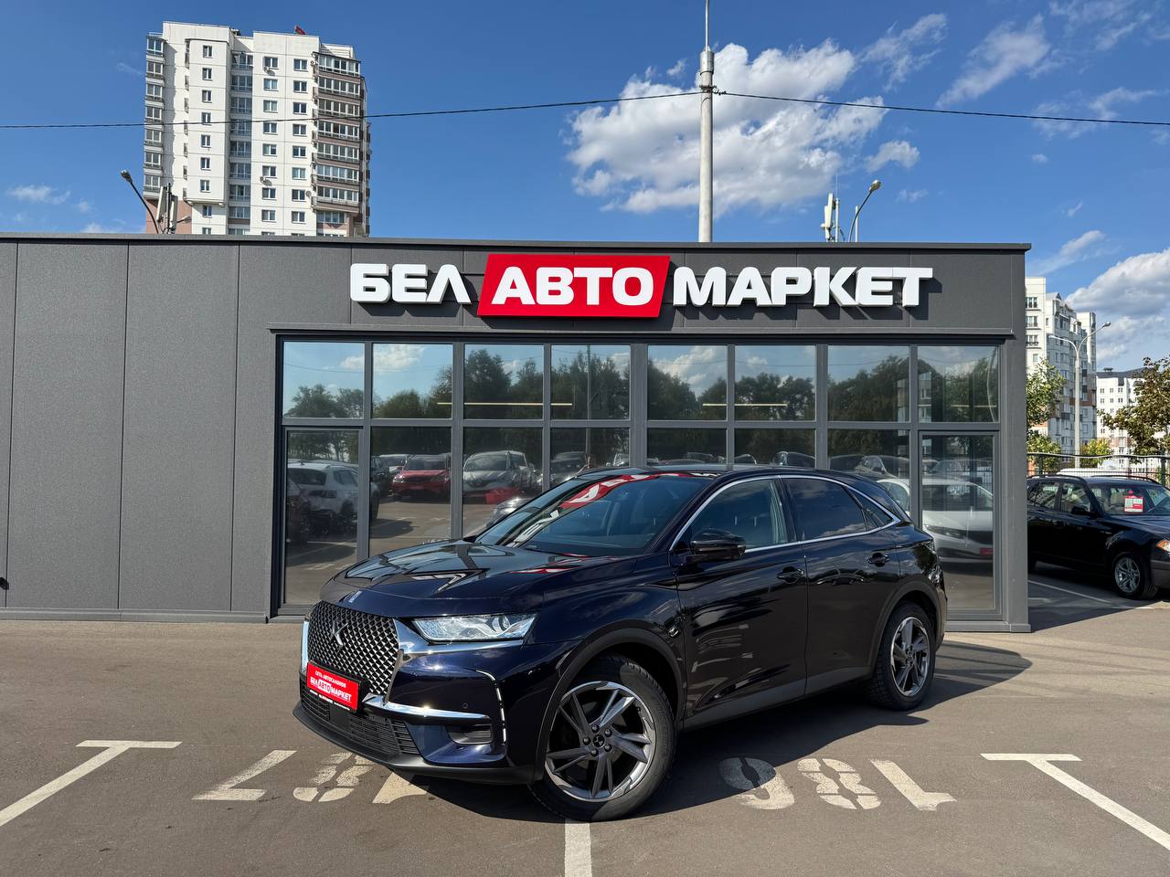 авто с пробегом DS 7 crossback 2020