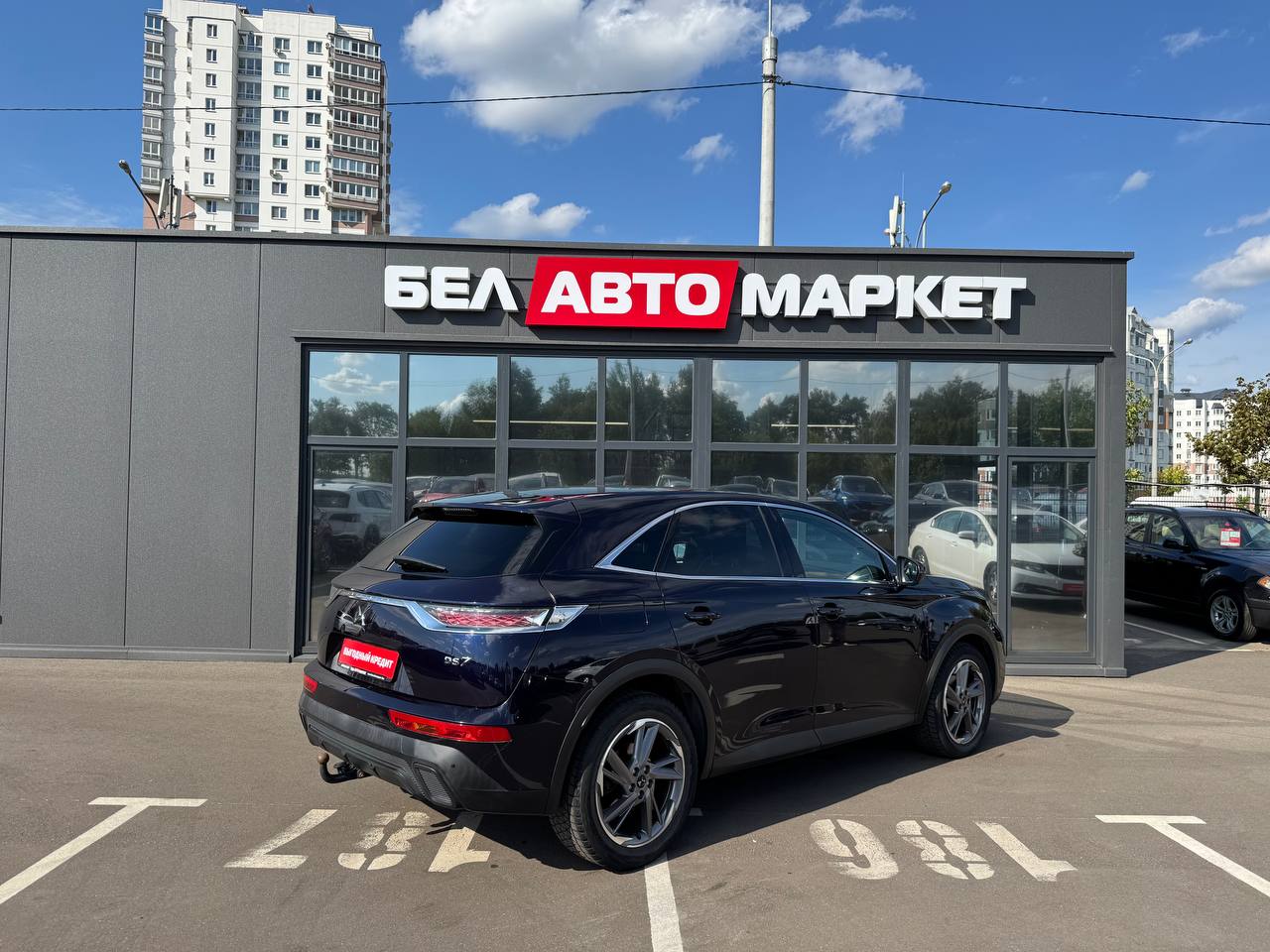 Фото автомобиля 4