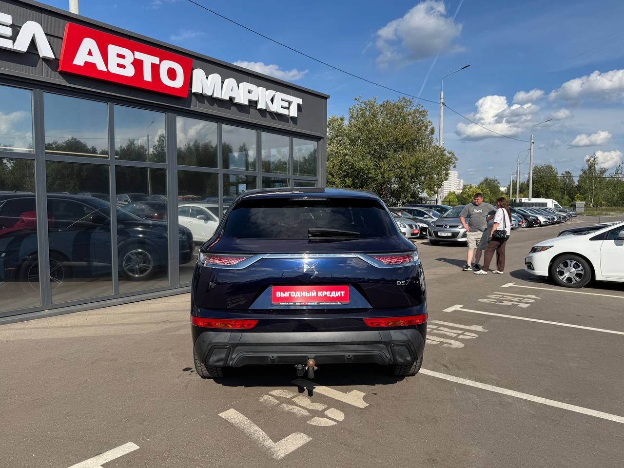 Фото автомобиля 5