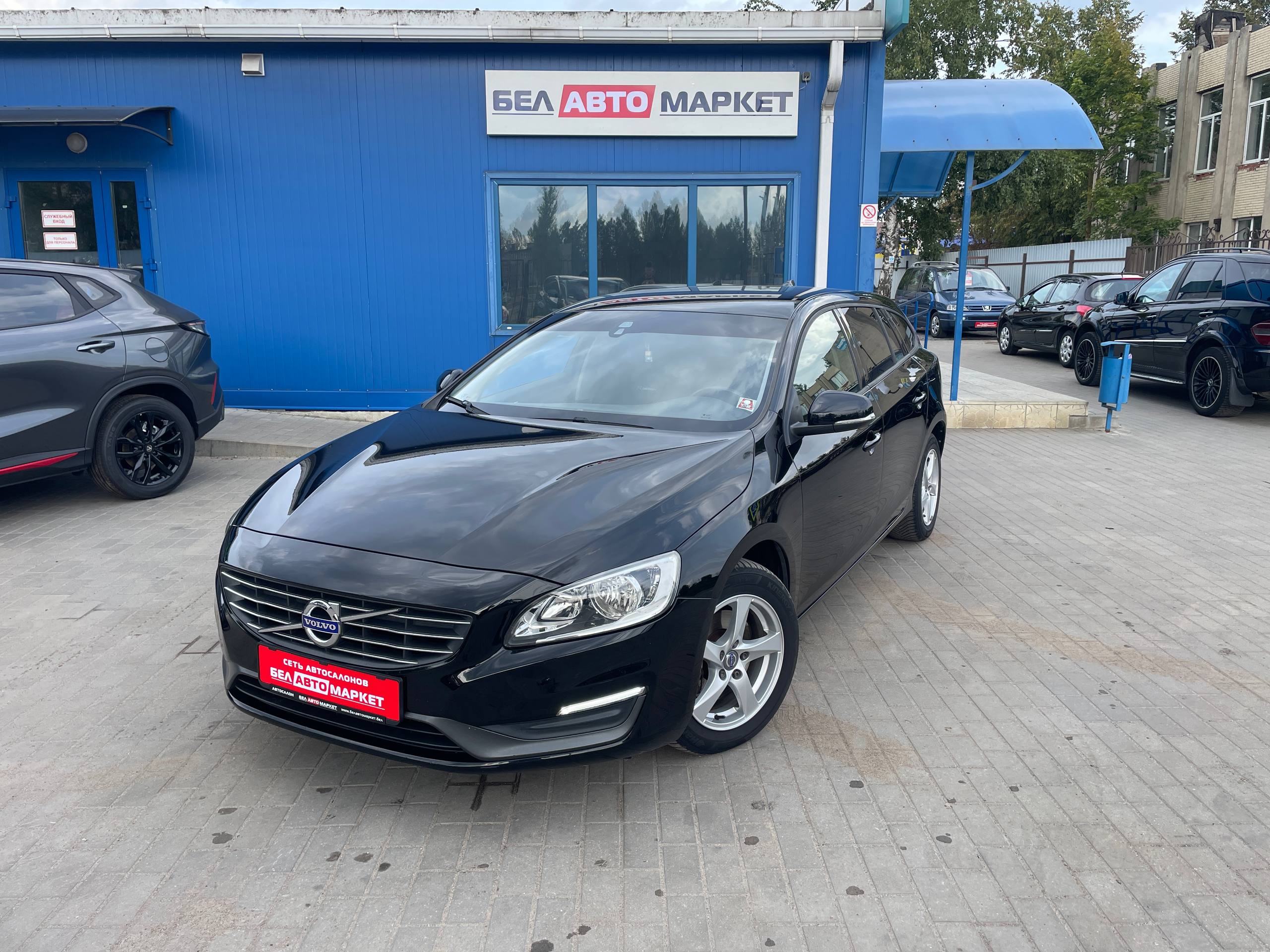 авто с пробегом volvo v60 2015