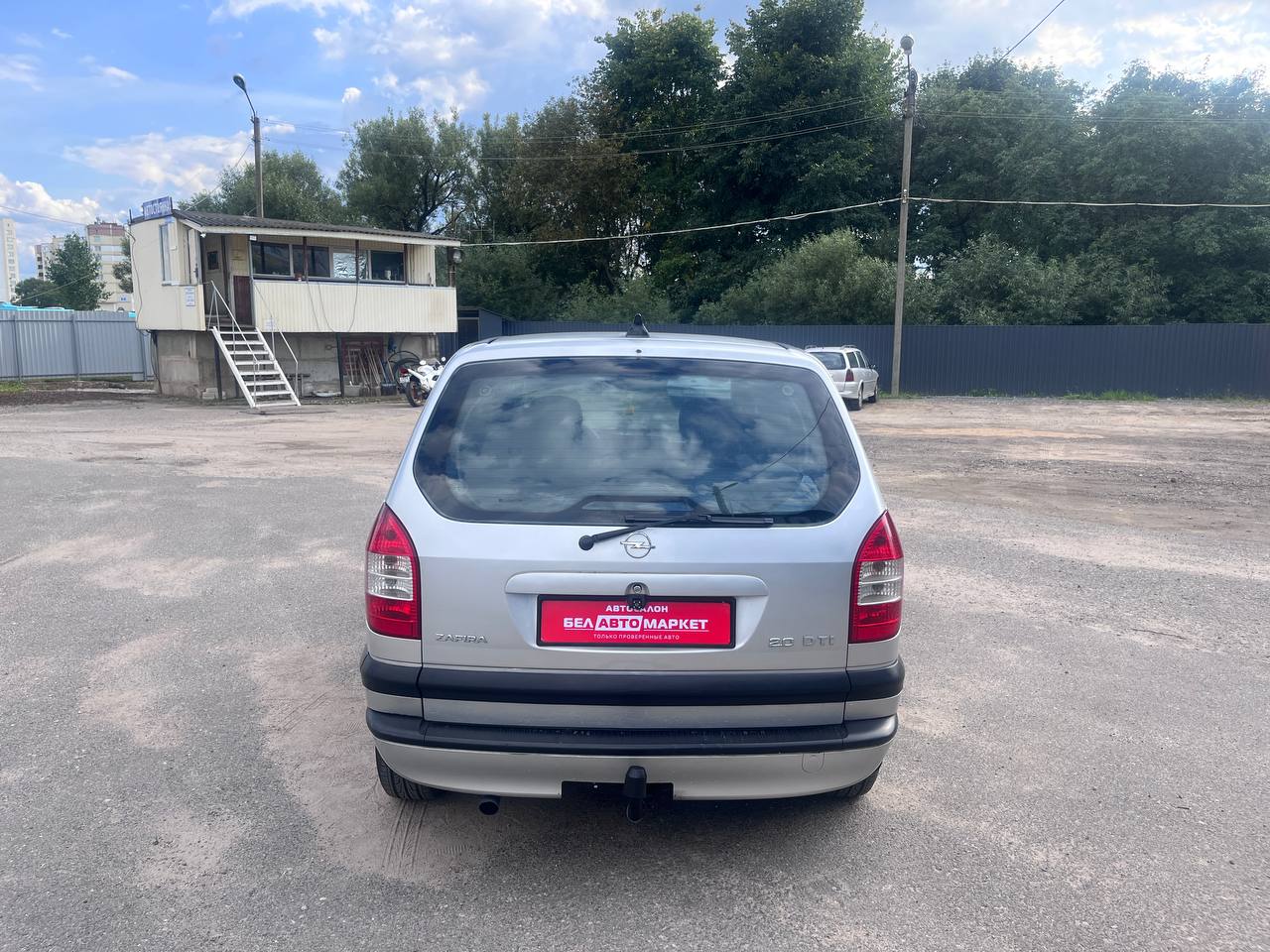 Фото автомобиля 5