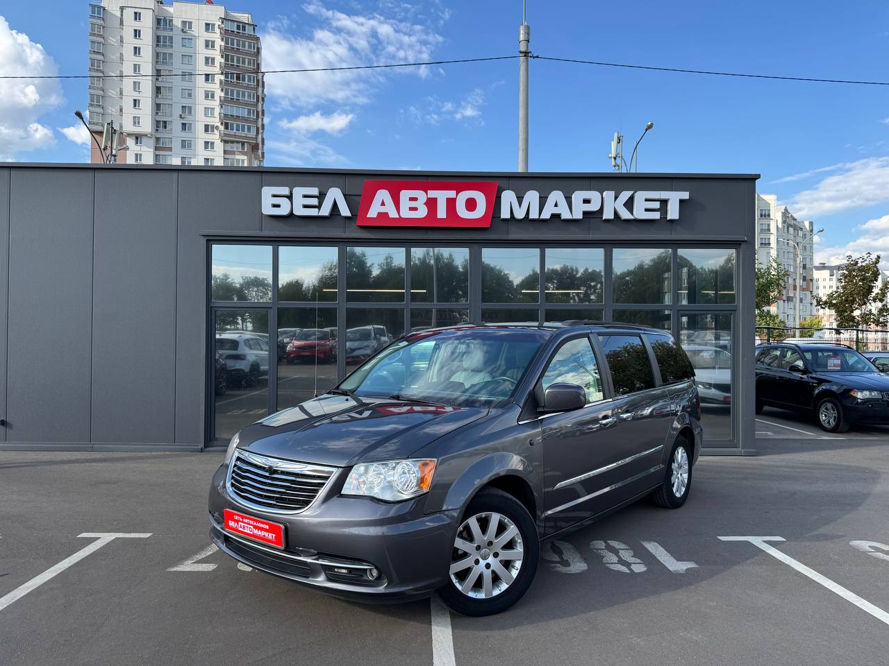 авто с пробегом chrysler town and country 2014