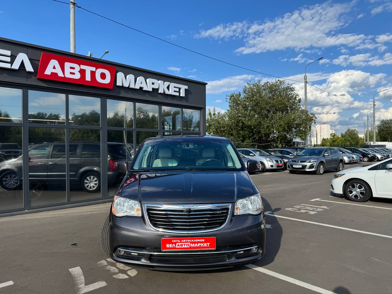 Фото автомобиля 1