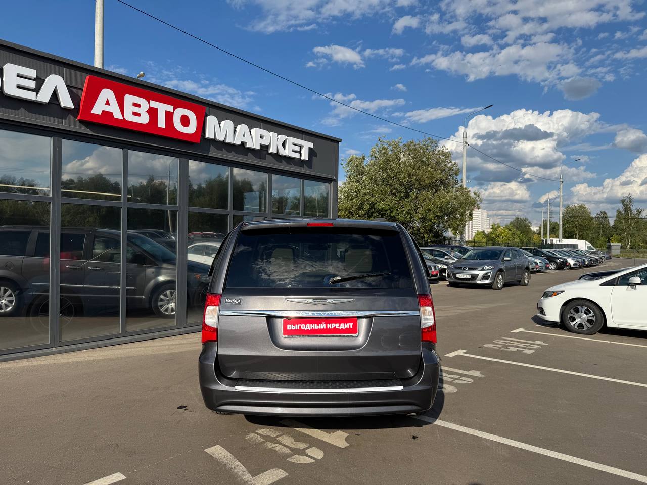 Фото автомобиля 5