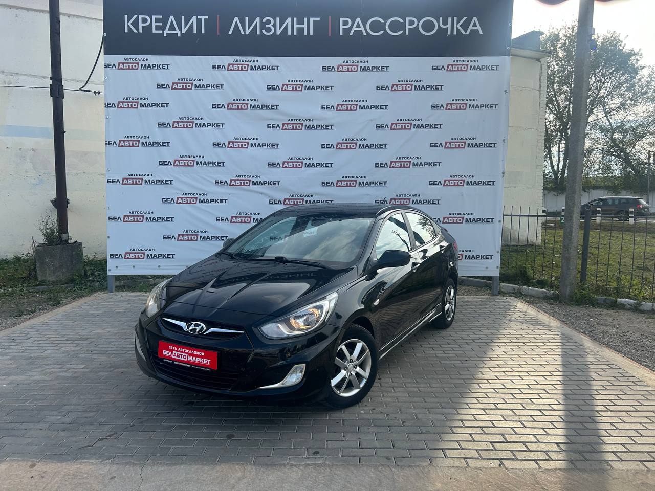авто с пробегом hyundai solaris 2011