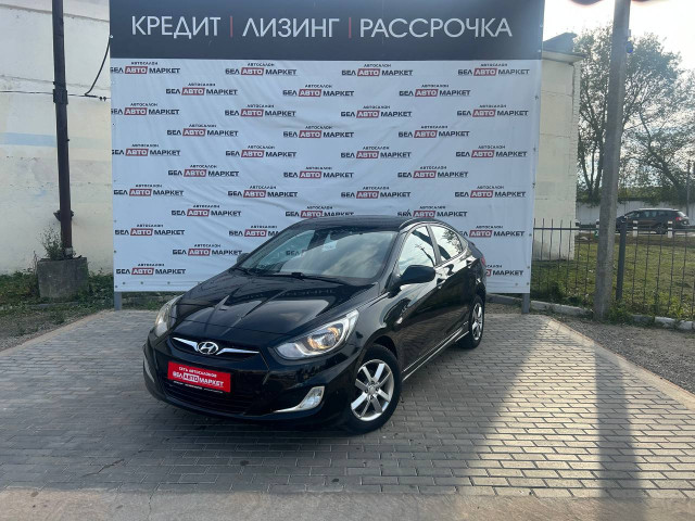 Фото автомобиля 1
