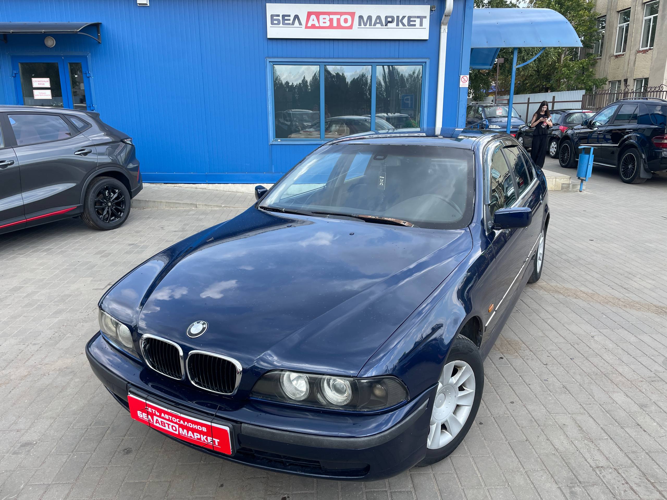 авто с пробегом bmw 5 серия 1997