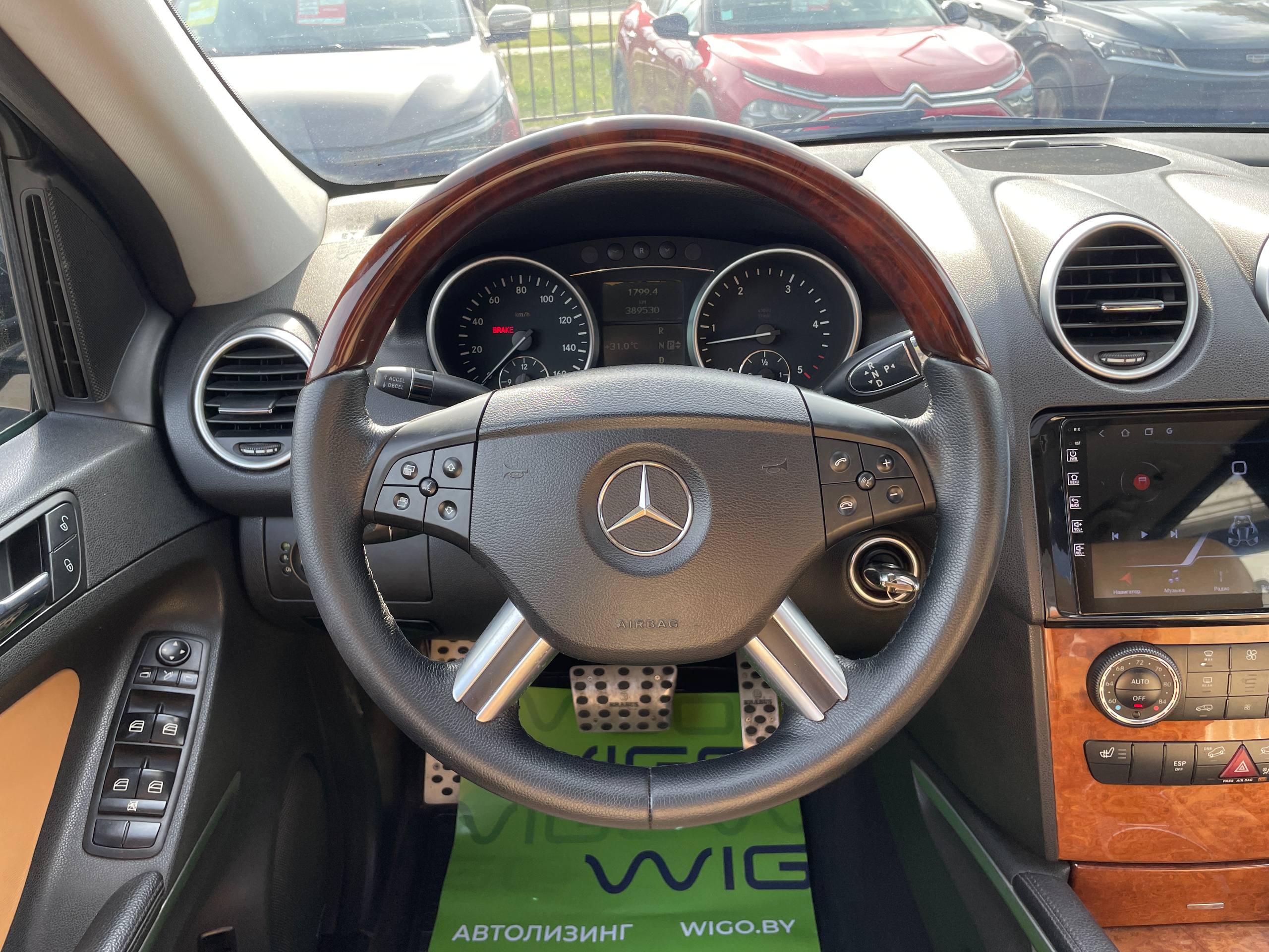 Фото автомобиля 2