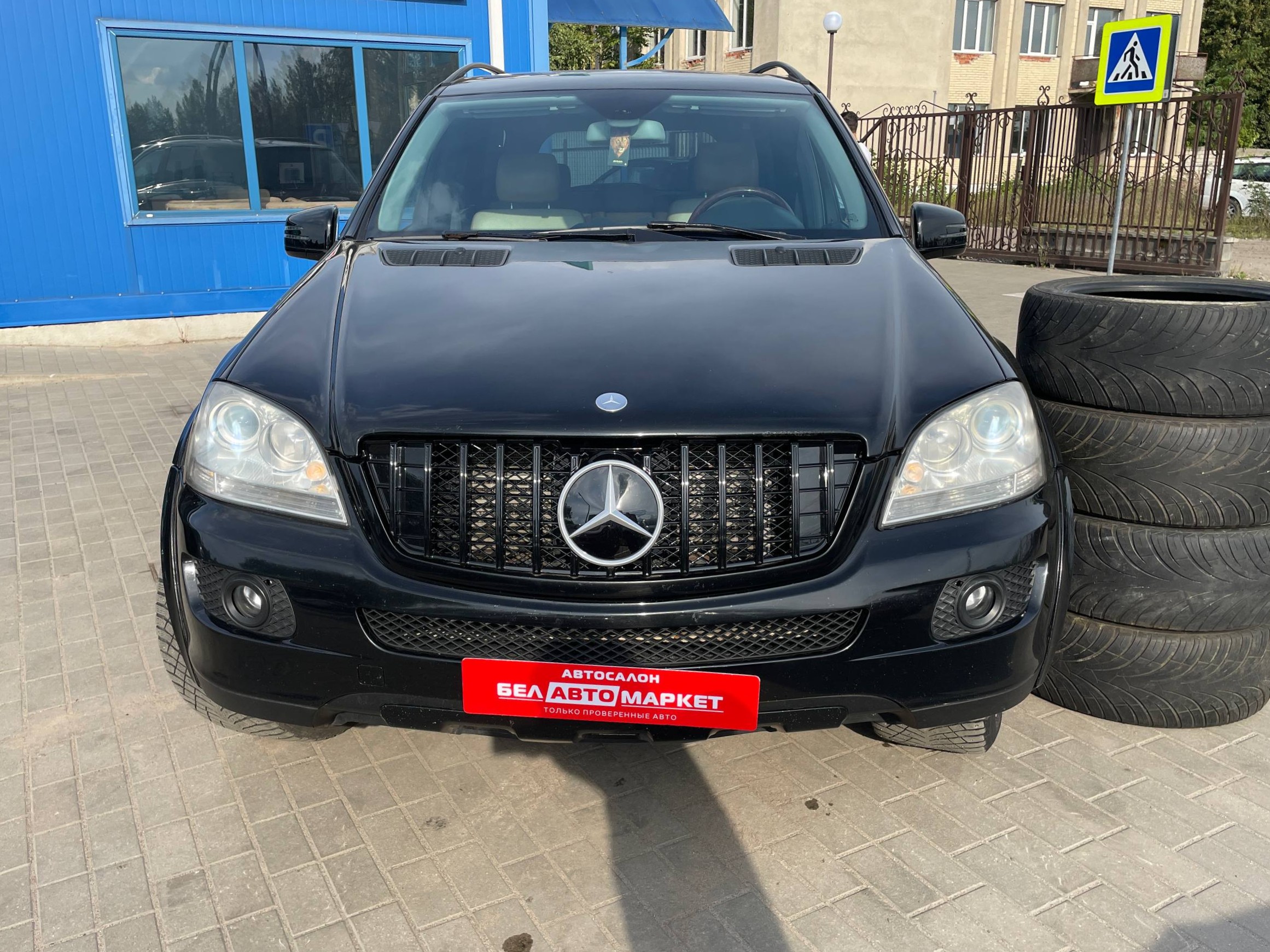 Фото автомобиля 14