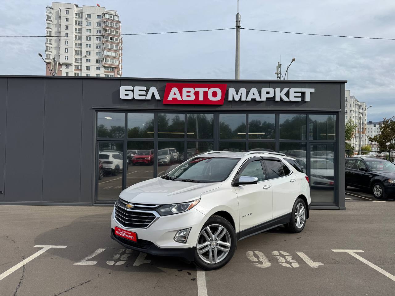 авто с пробегом chevrolet equinox 2019