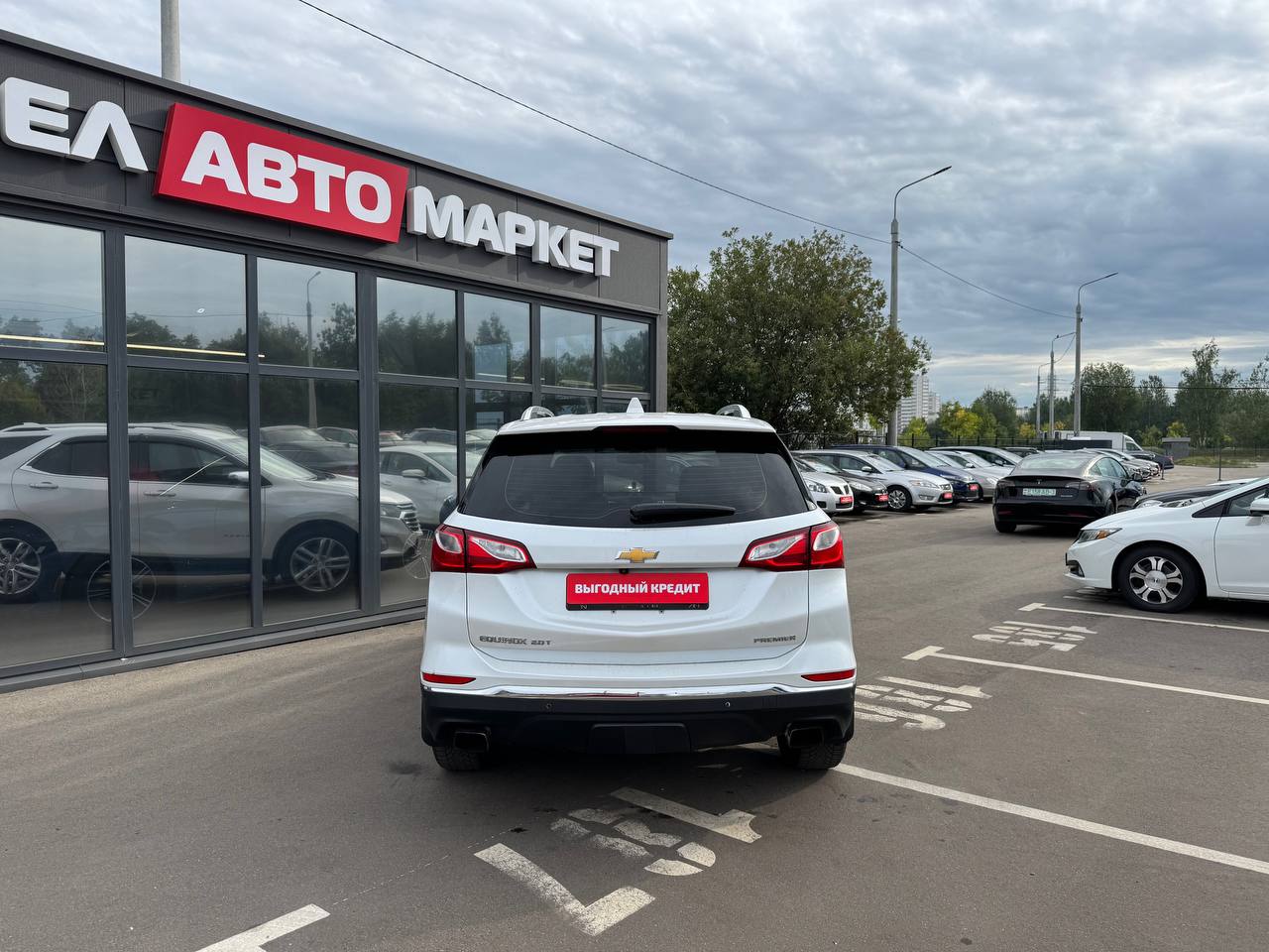 Фото автомобиля 5