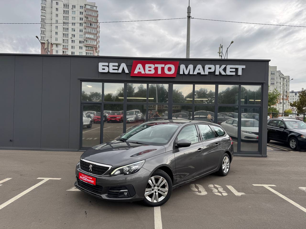 авто с пробегом peugeot 308 2018