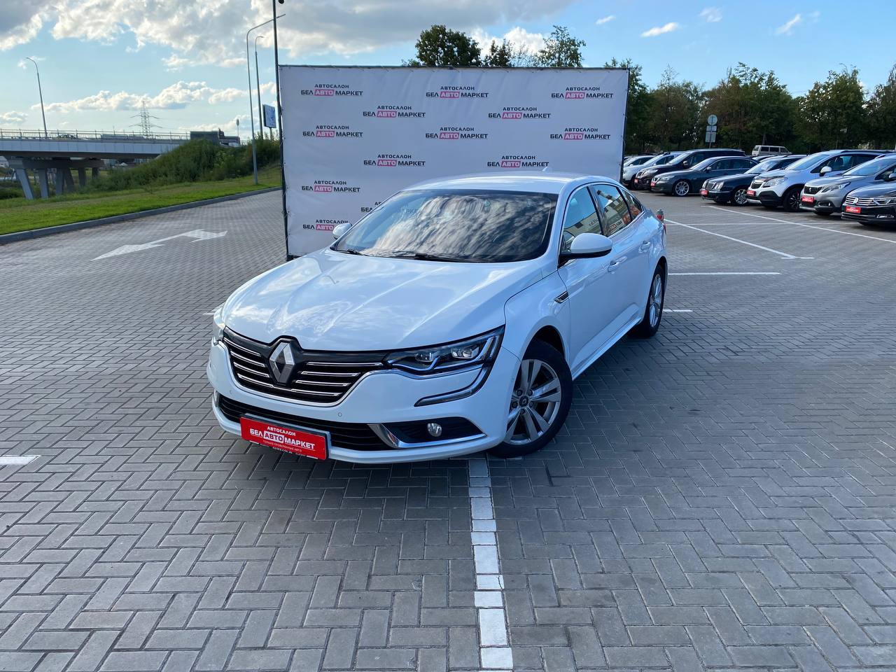 авто с пробегом renault talisman 2016