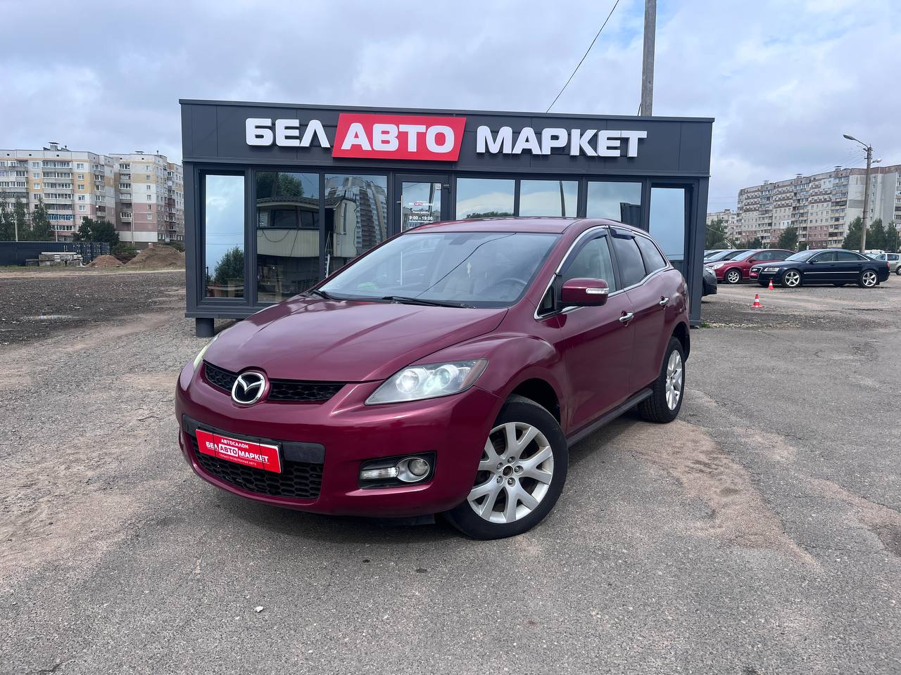 авто с пробегом mazda cx-7 2008