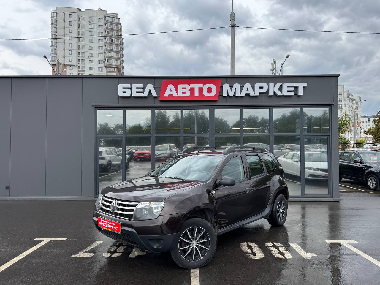 авто с пробегом renault duster 2014
