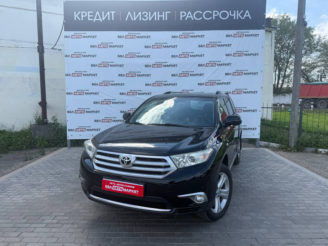 авто с пробегом toyota highlander 2013
