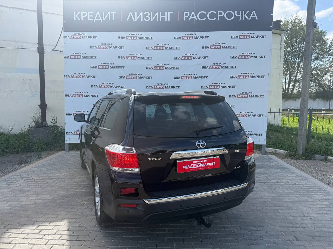 Фото автомобиля 2