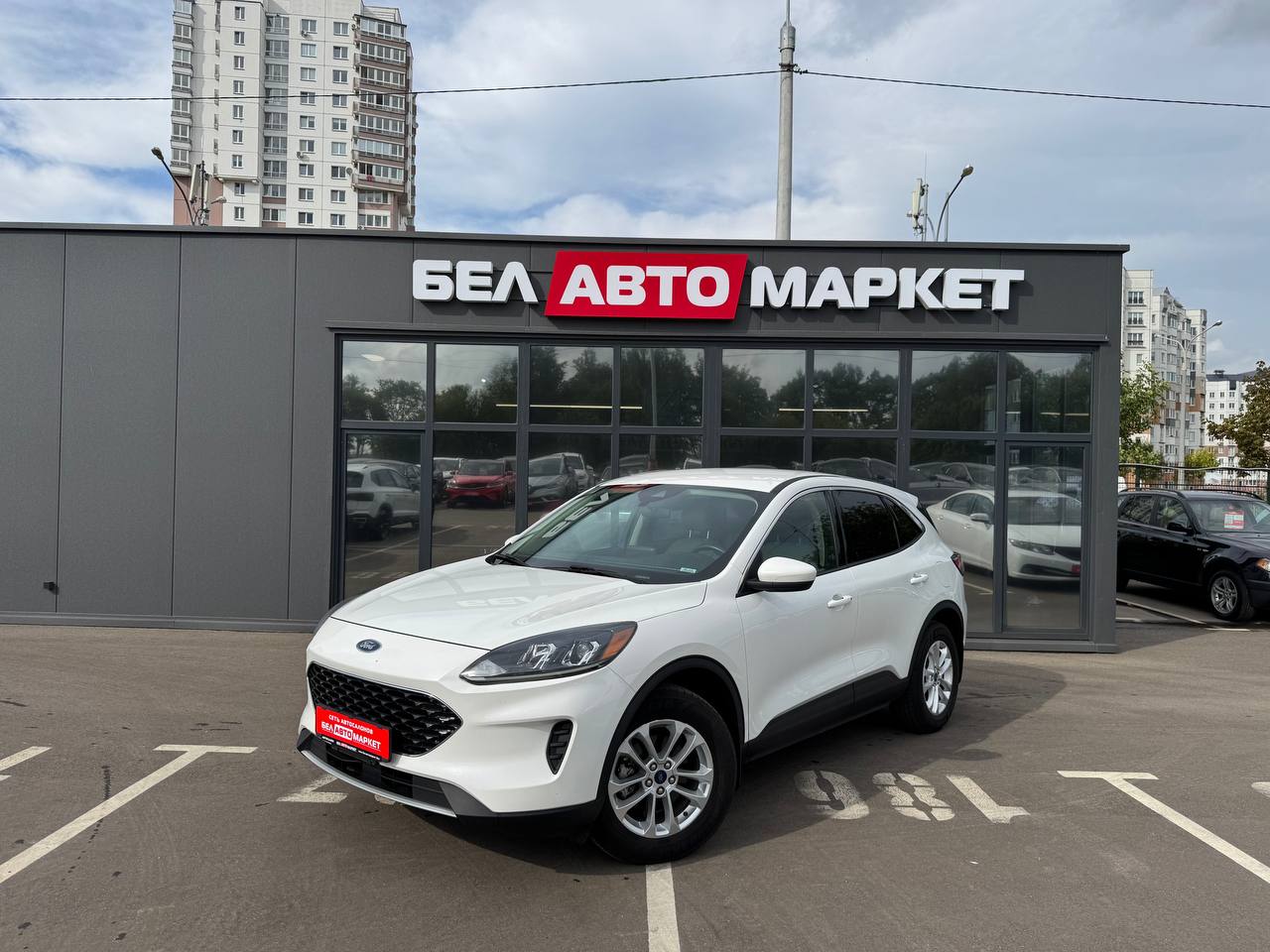 авто с пробегом ford escape 2020