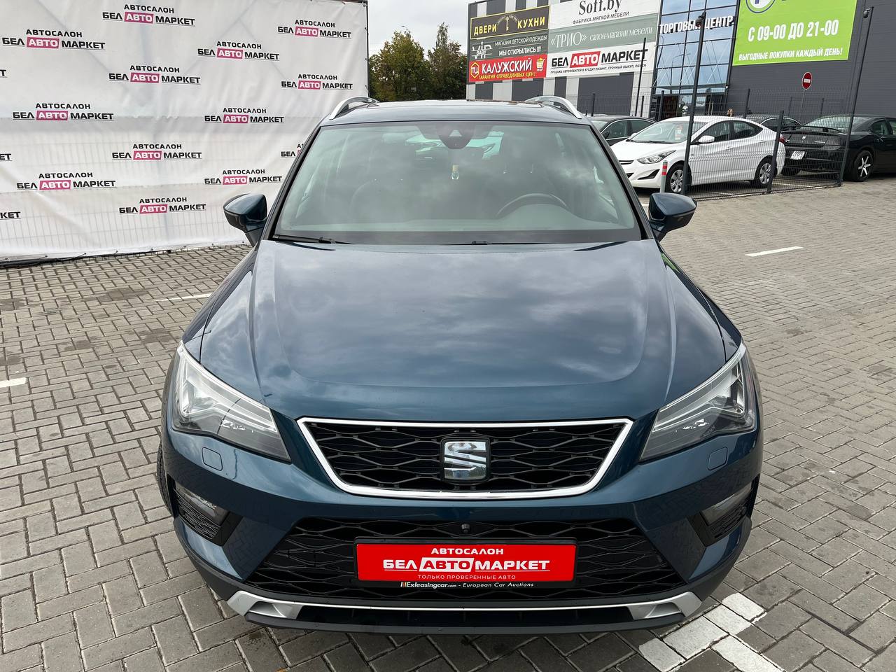 Фото автомобиля 1