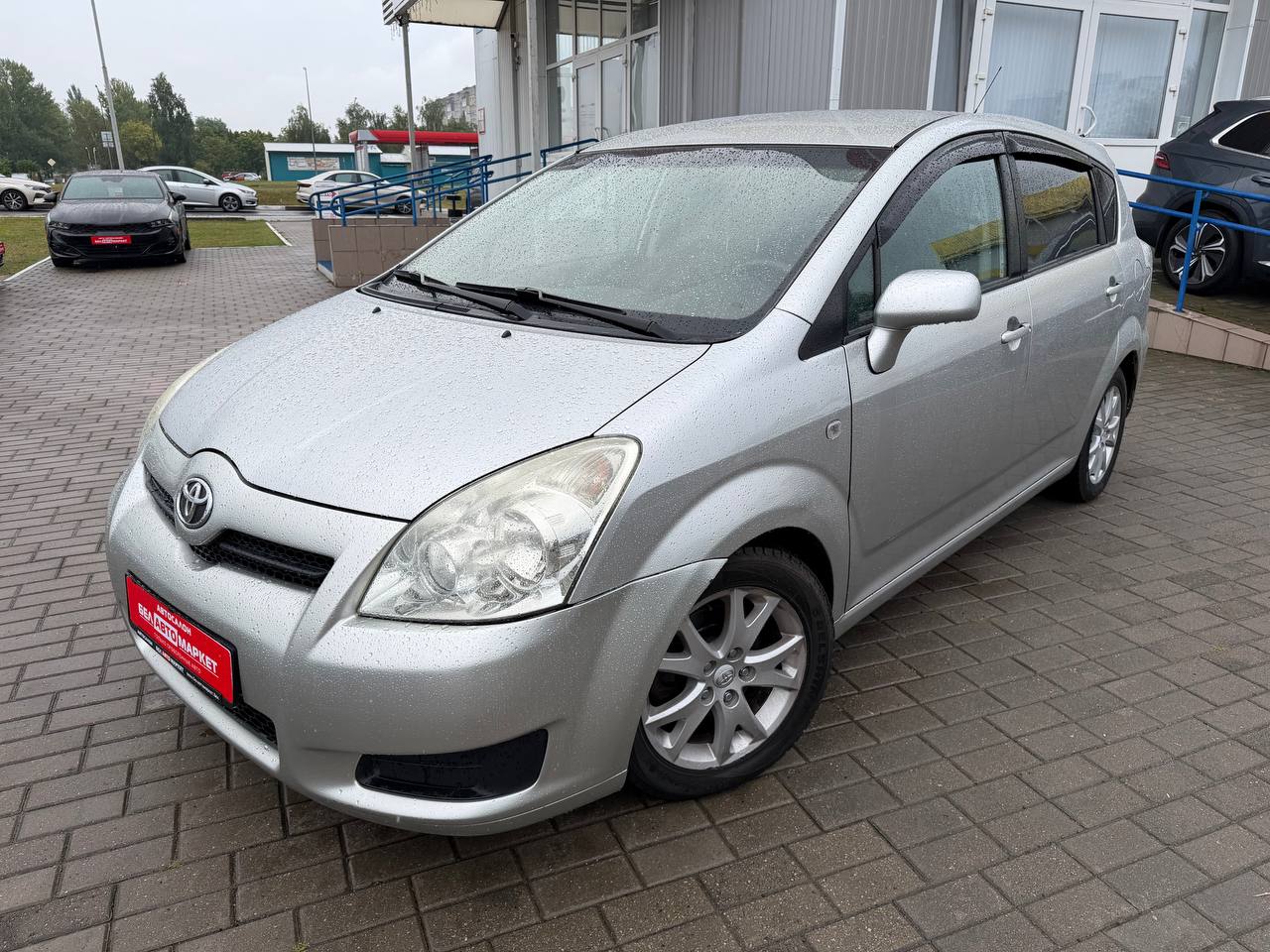 авто с пробегом toyota corolla verso 2008