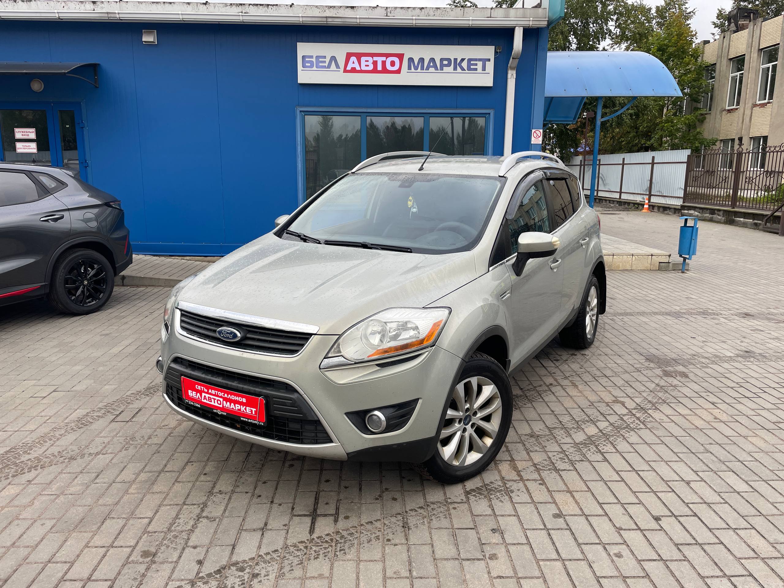 авто с пробегом ford kuga 2010