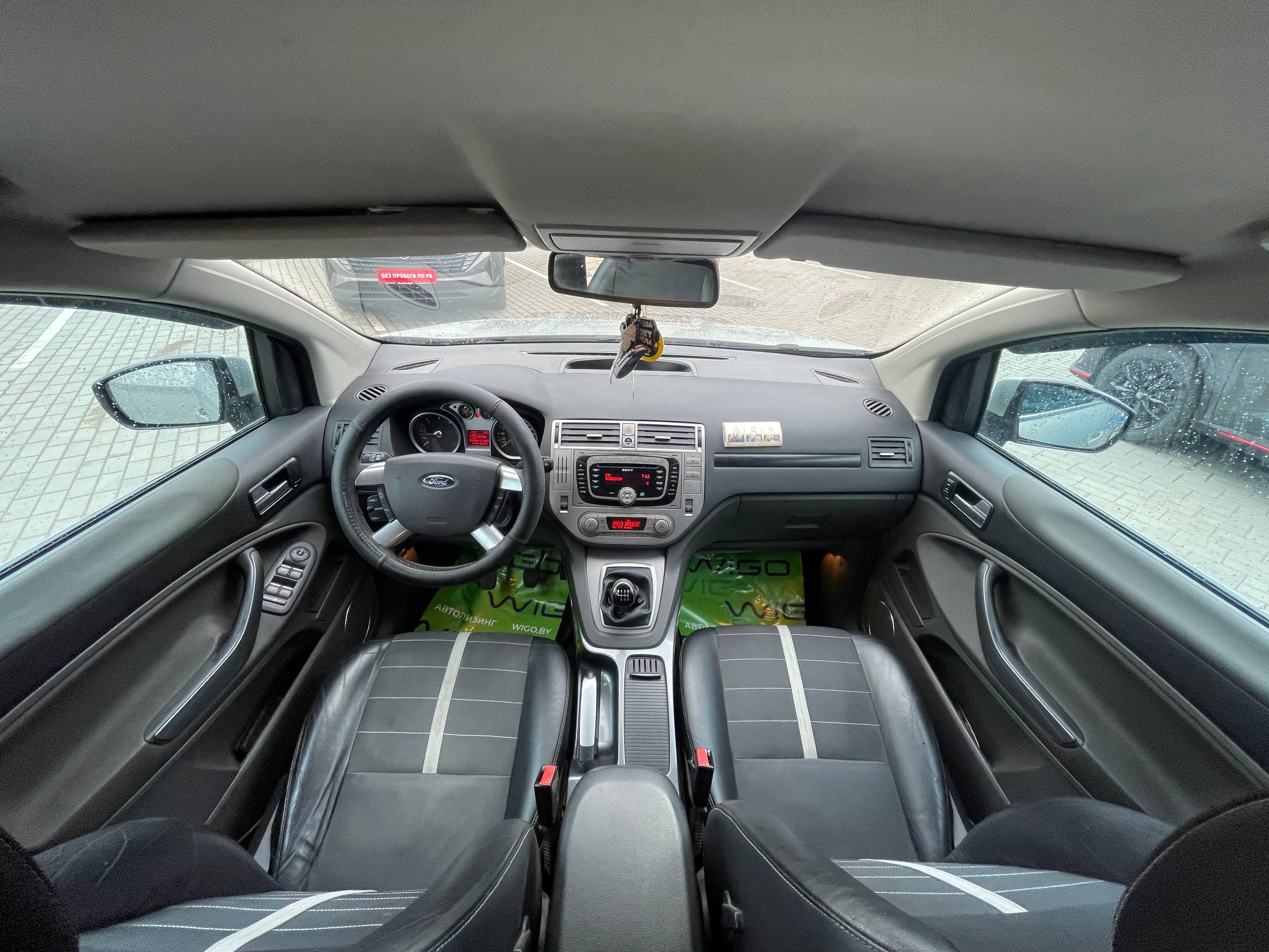 Фото автомобиля 14