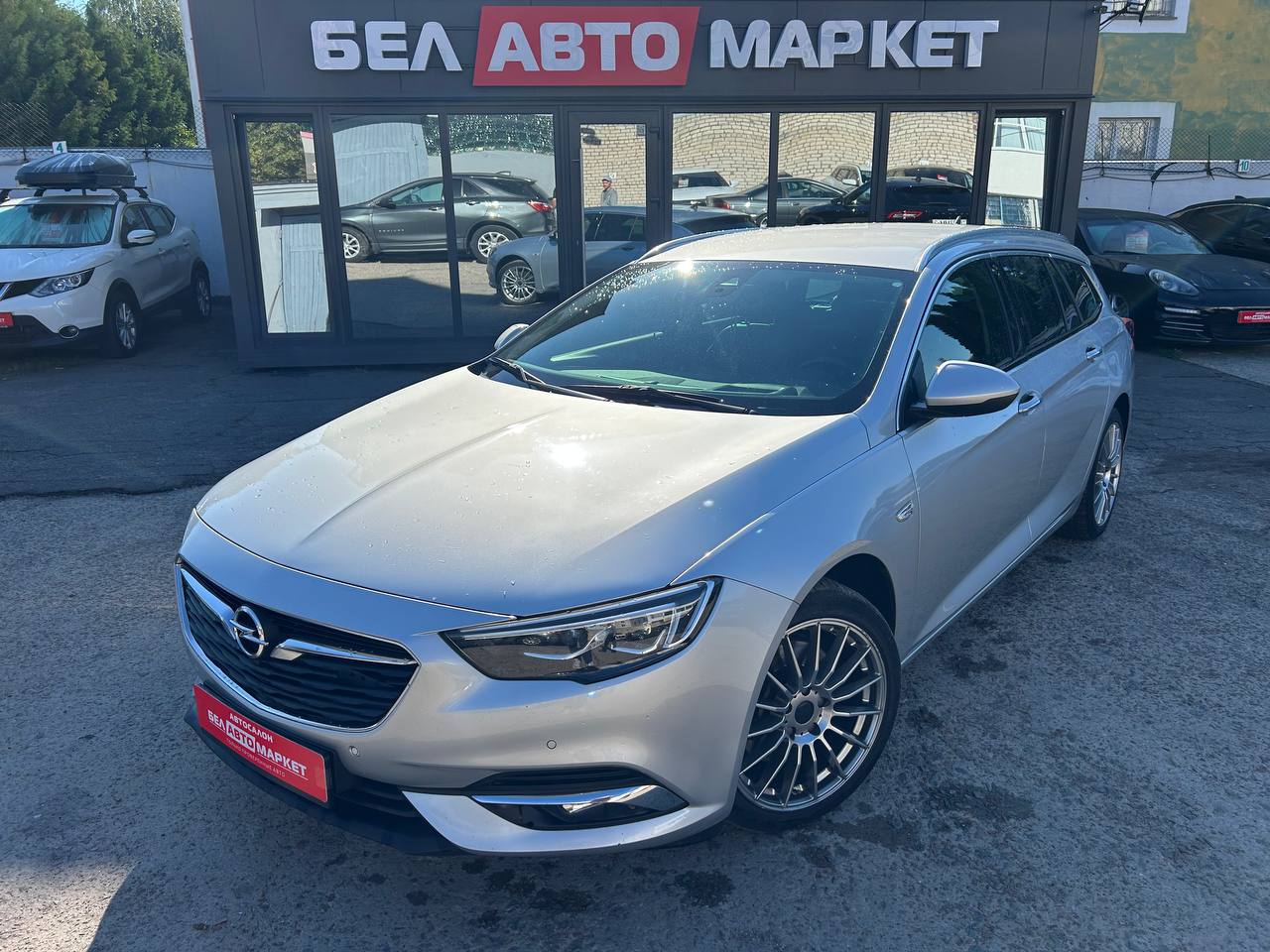 авто с пробегом opel insignia 2018
