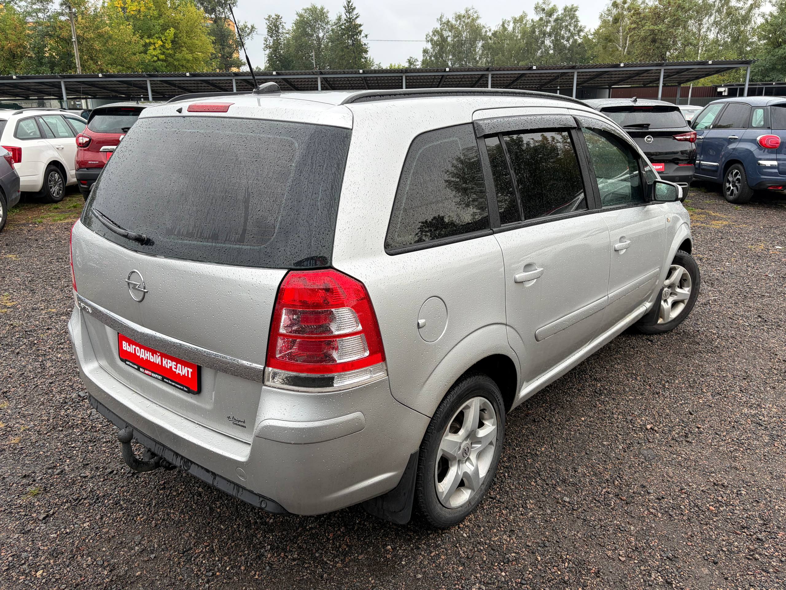 Фото автомобиля 4