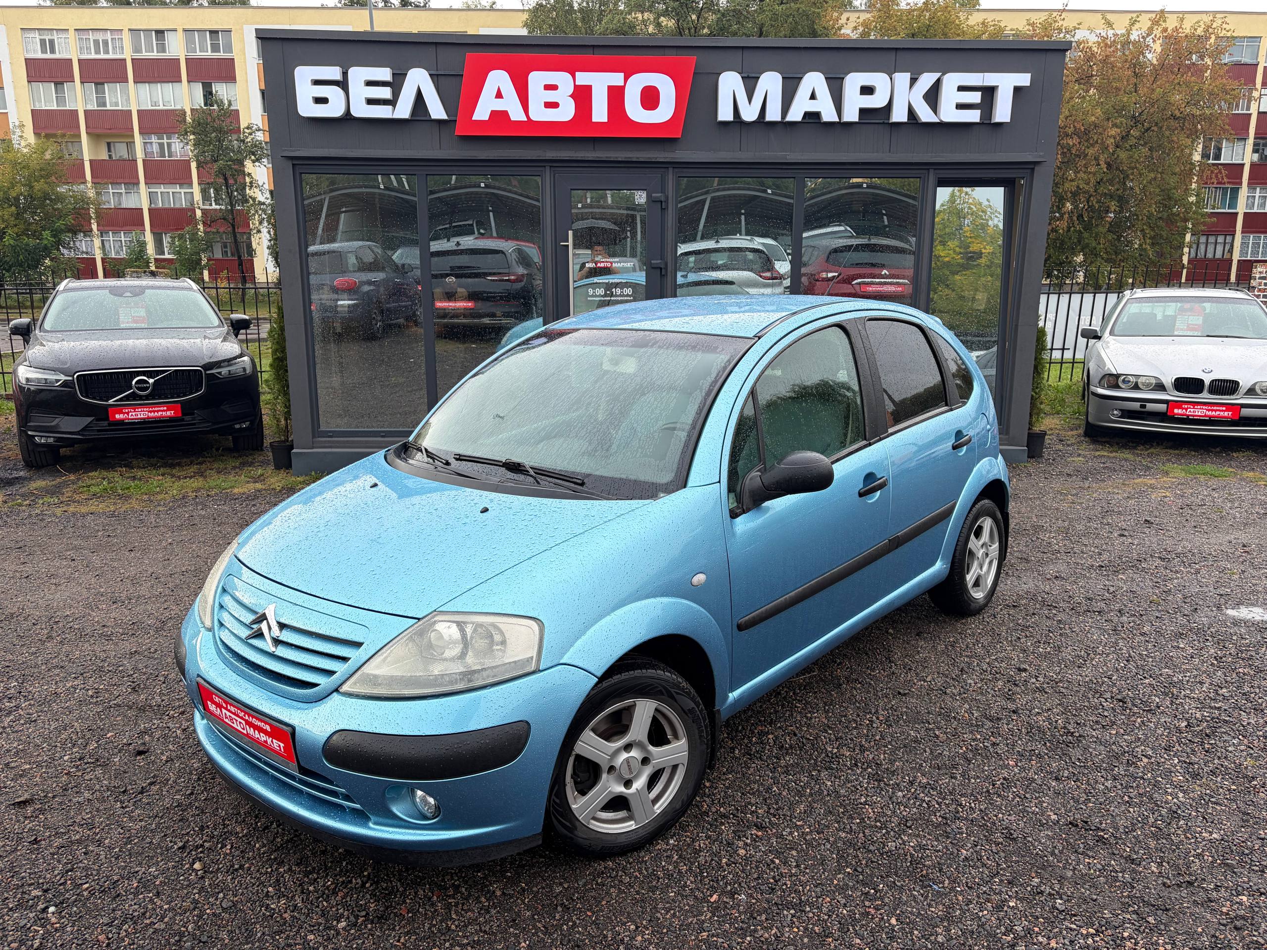 авто с пробегом citroen c3 2002