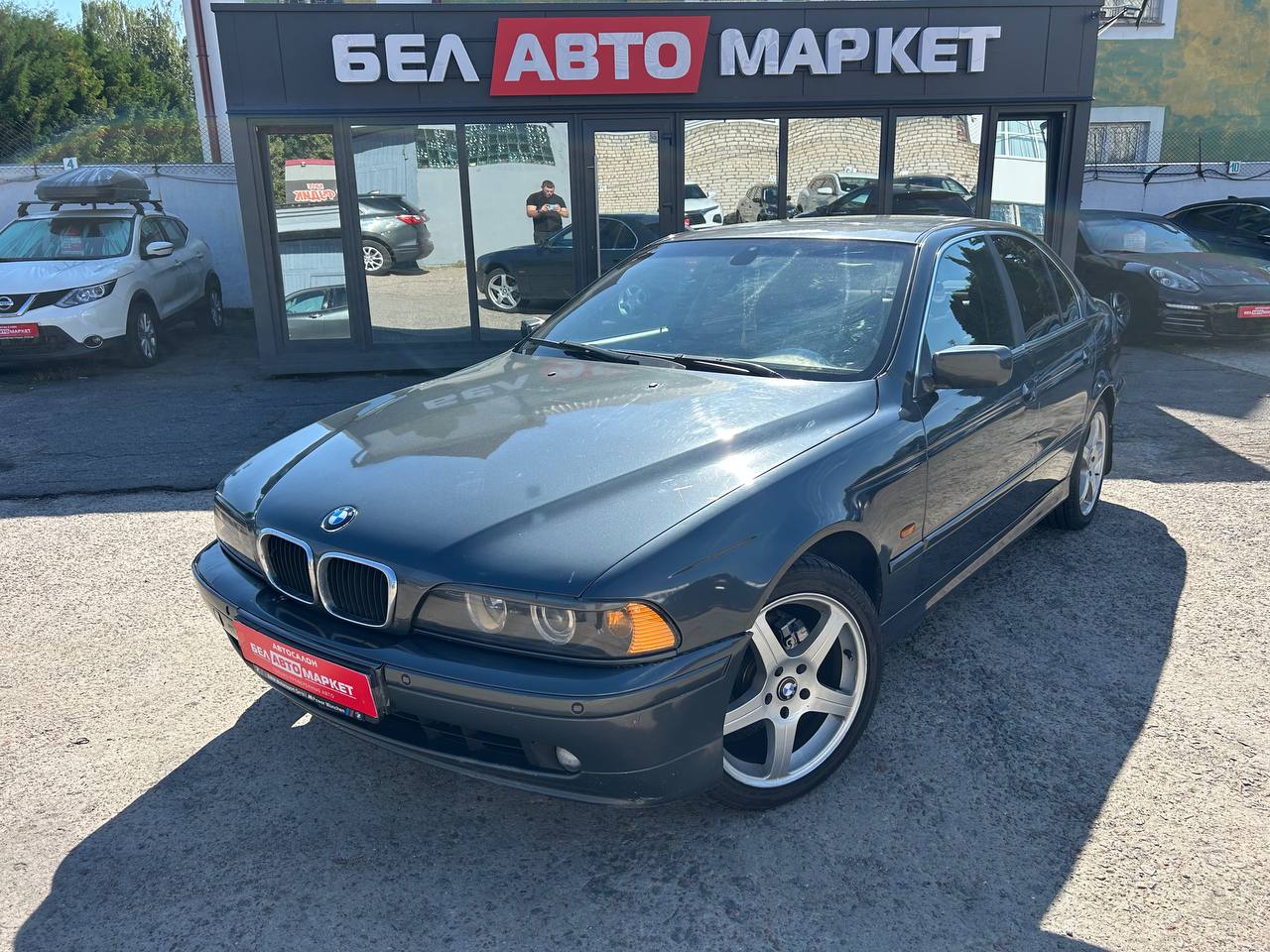 авто с пробегом bmw 5 серия 2001
