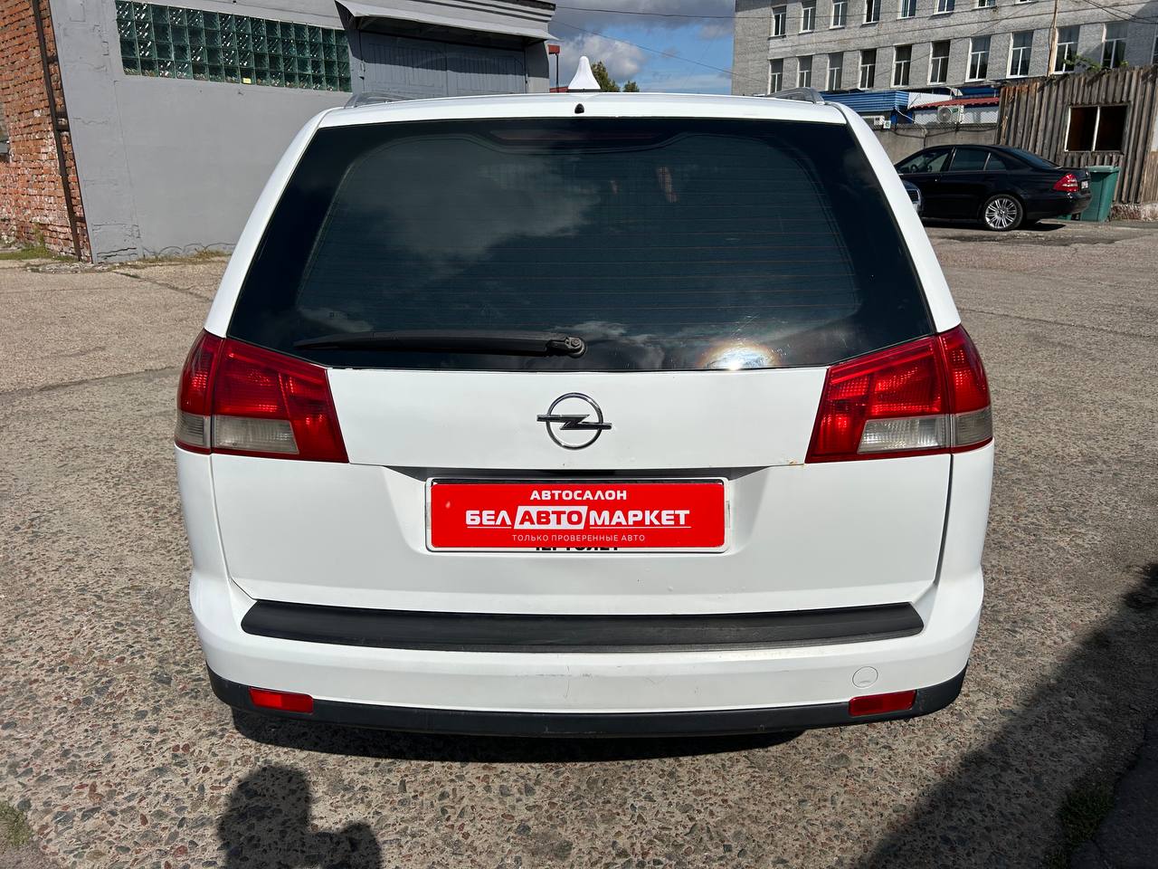 Фото автомобиля 5