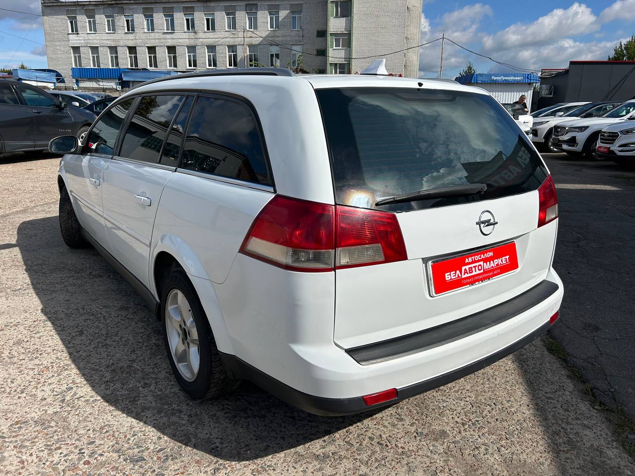 Фото автомобиля 6