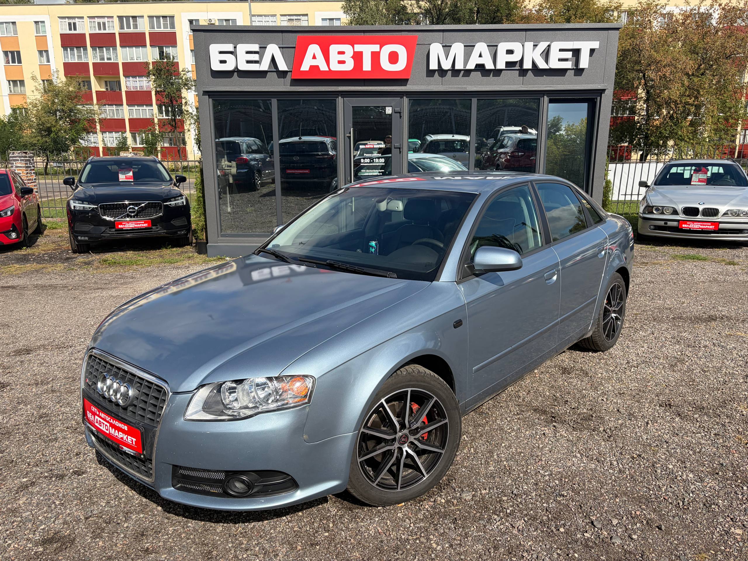 авто с пробегом audi a4 2005