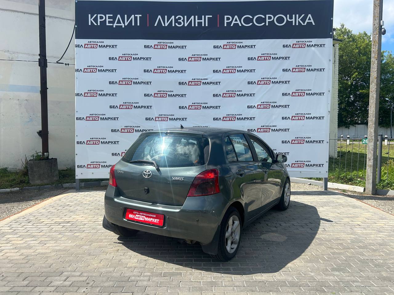 Фото автомобиля 2