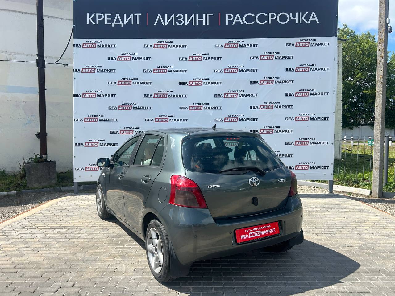 Фото автомобиля 3